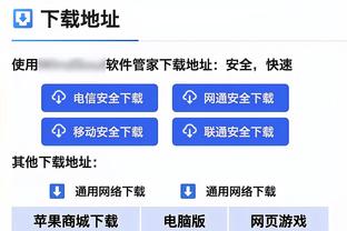 100%传奇！莫德里奇夺得皇马生涯第25冠 皇马122年队史最多